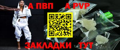 прущая мука Нальчик