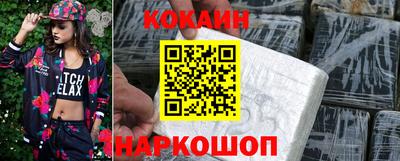 прущая мука Нальчик