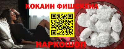 прущая мука Нальчик