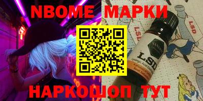 прущая мука Нальчик