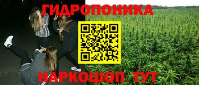 кокаин перу Нарткала