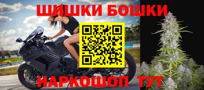прущая мука Нальчик