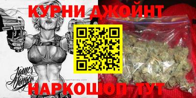 прущая мука Нальчик