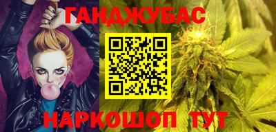 кокаин перу Нарткала