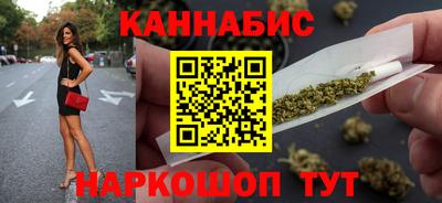 кокаин перу Нарткала