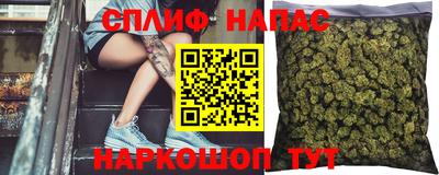 кокаин перу Нарткала