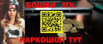 прущая мука Нальчик