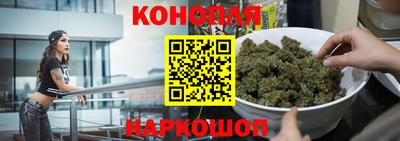 кокаин перу Нарткала