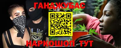 кокаин перу Нарткала
