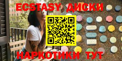 прущая мука Нальчик
