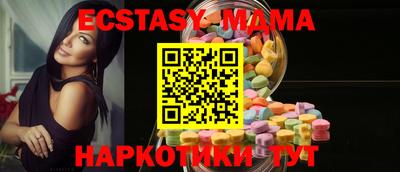 кокаин перу Нарткала