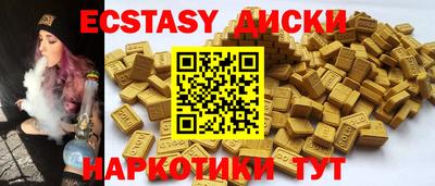 прущая мука Нальчик