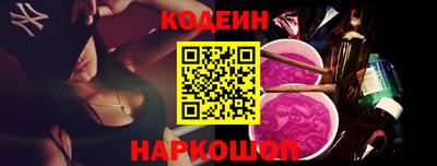 прущая мука Нальчик