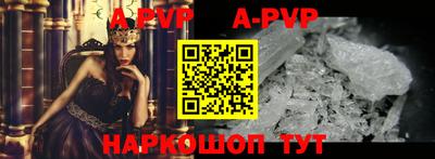прущая мука Нальчик