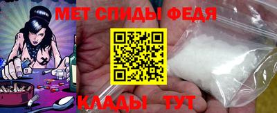 кокаин перу Нарткала