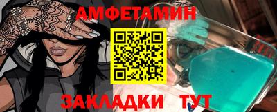 кокаин перу Нарткала