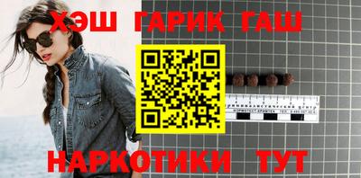 прущая мука Нальчик