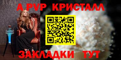 кокаин перу Нарткала