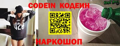 прущая мука Нальчик