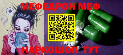 кокаин перу Нарткала