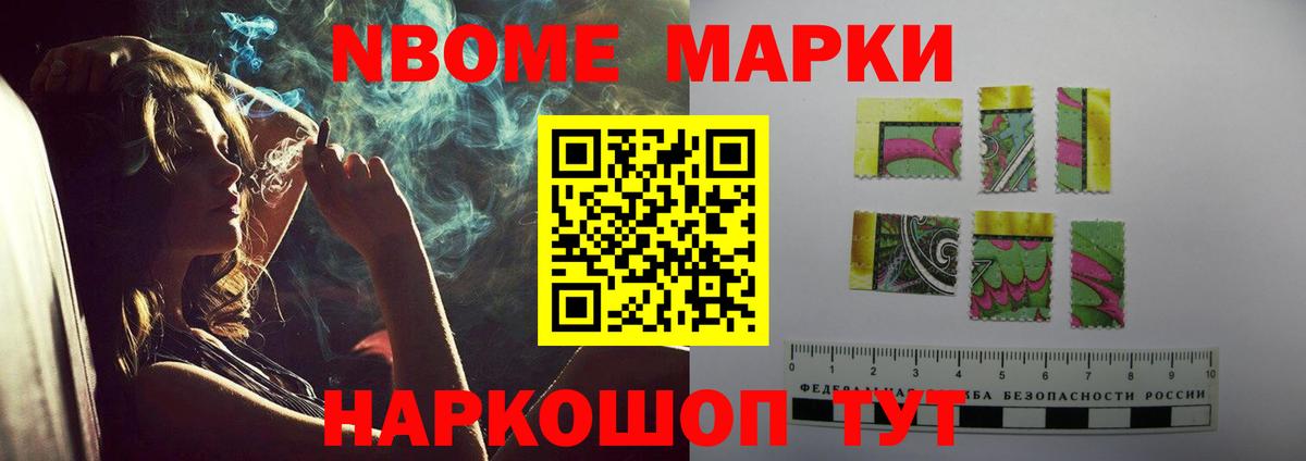 Лсд 25 экстази кислота  hydra сайт  Торжок  ЛСД экстази ecstasy  Вход с VPN 